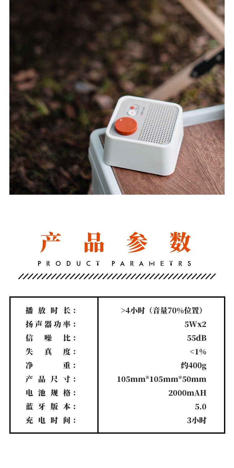 Minimalist Retro All-in-One CD Player with Bluetooth and Built-in Stereo HIFI Speaker (SOLD OUT)